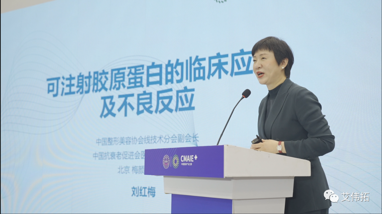 微信圖片_20230810143045.png
