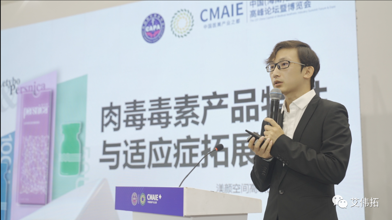 微信圖片_20230810143045_1.png