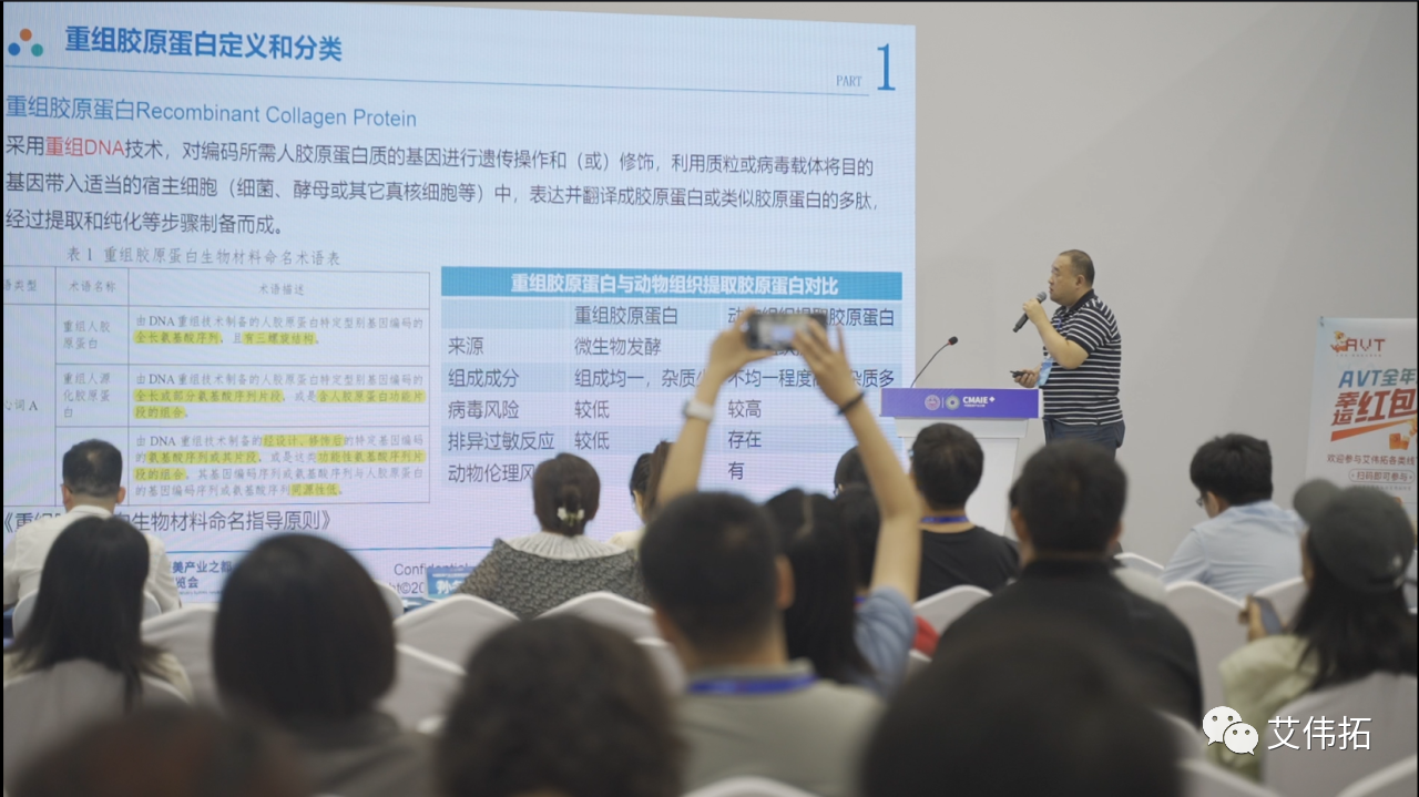 微信圖片_20230810143048_1.png