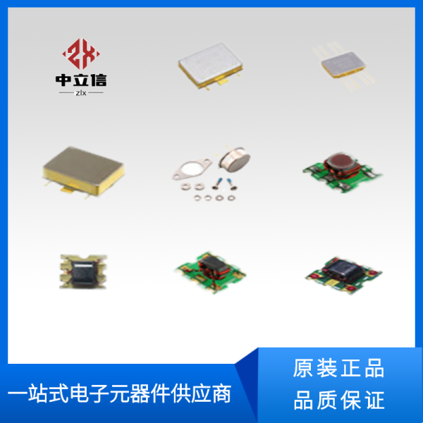 RF 定向耦合器MACP-011014