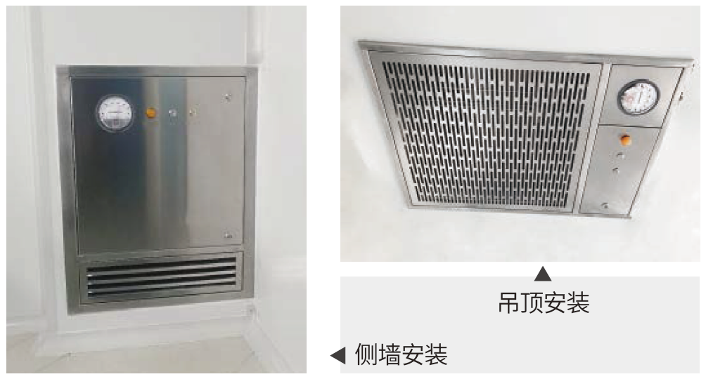 高效排風(fēng)口安裝方式