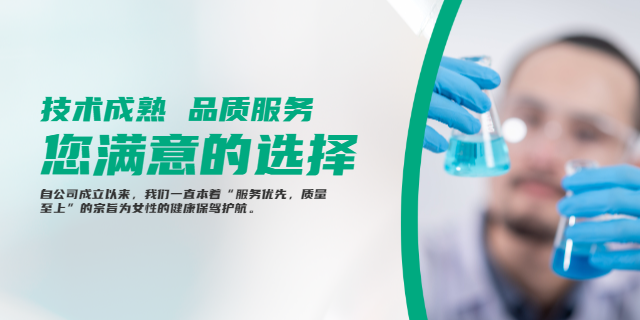 江蘇MQ樹脂含量 山東同創(chuàng)化工科技供應(yīng)