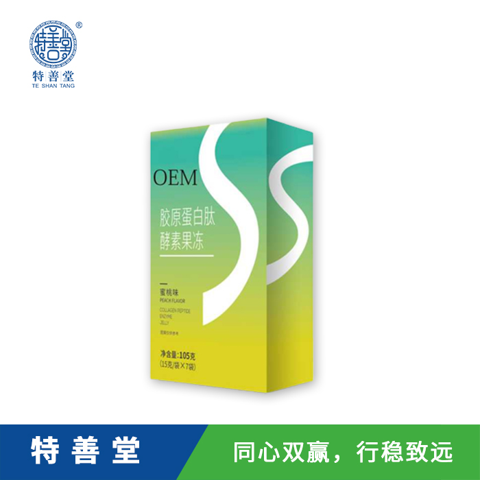 膠原蛋白肽酵素果凍