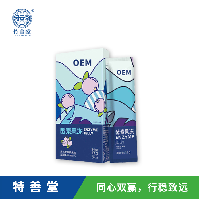 復(fù)合果味酵素果凍