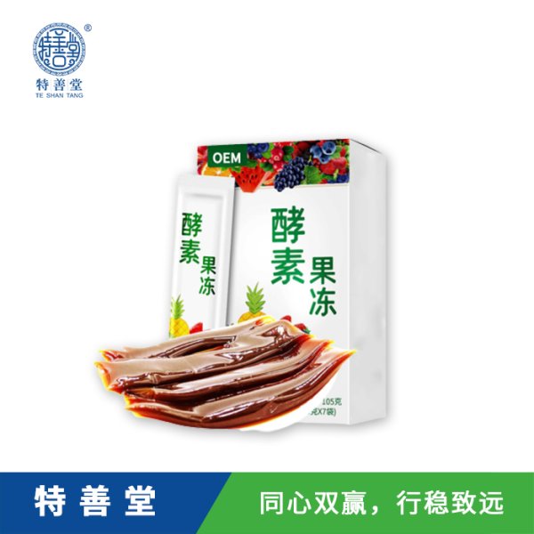 復合果蔬酵素果凍