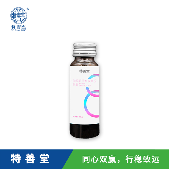 煙酰胺膠原蛋白肽飲品