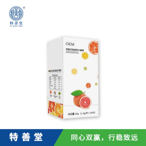 大餐不怕白蕓豆片