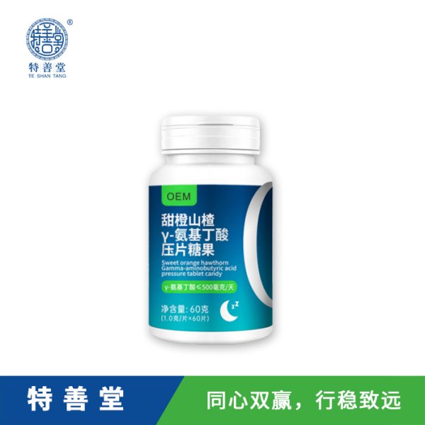 氨基丁酸壓片糖果