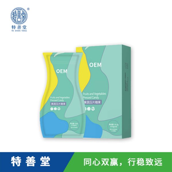 果蔬壓片糖果