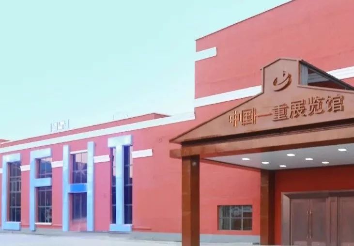 中國一重集團展廳使用20套RGBLE -HDMI-150米網傳來傳輸高清晰畫面