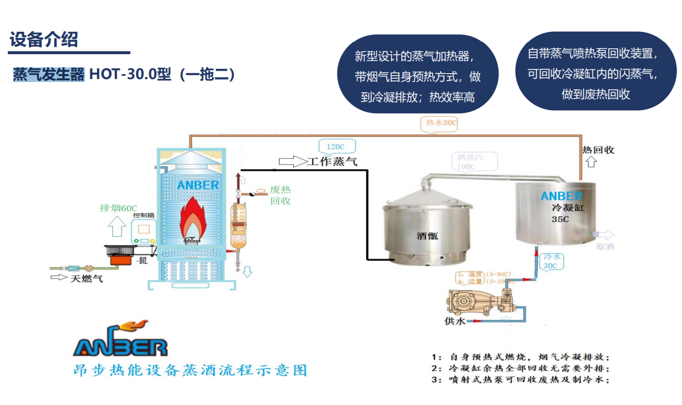 微信圖片_20221101161513.png