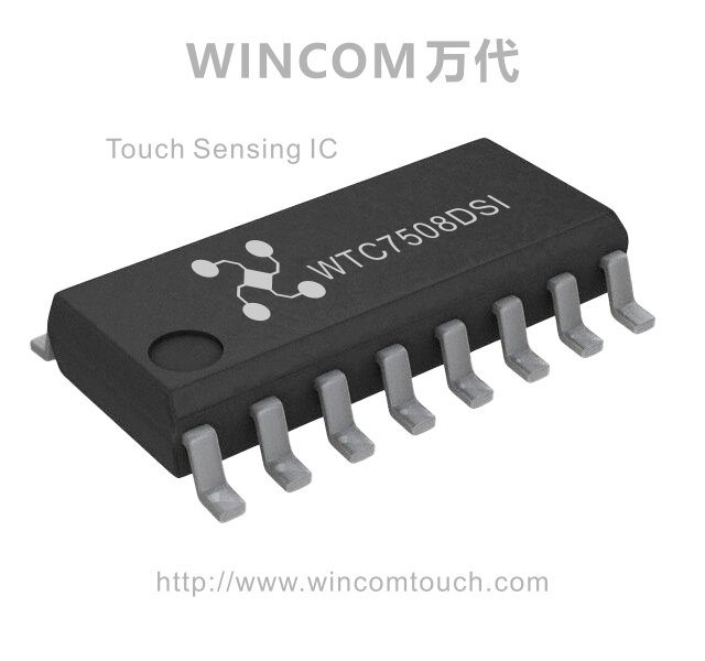 WTC7508DSI---8通道I2C輸出電容式觸摸感應(yīng)芯片