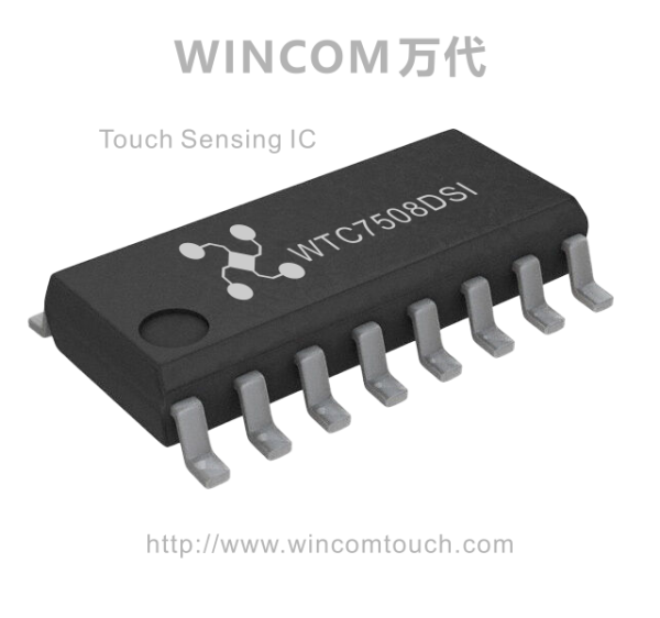 WTC7508DSI---8通道I2C輸出電容式觸摸感應(yīng)芯片