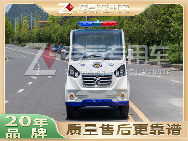 電動巡邏車價格？