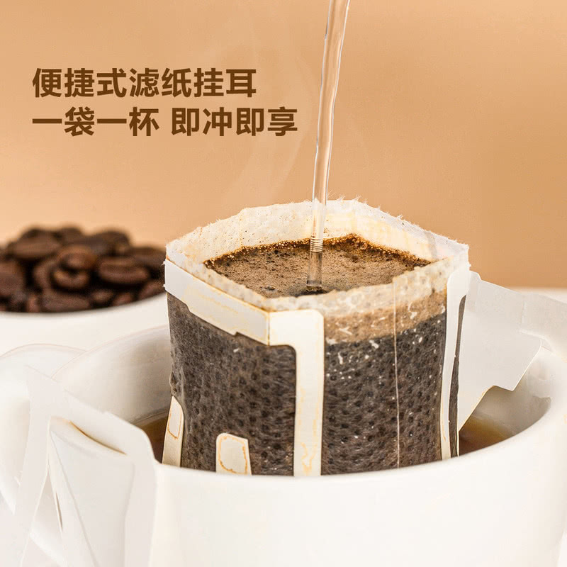 稻緣分享掛耳咖啡和速溶咖啡的區(qū)別