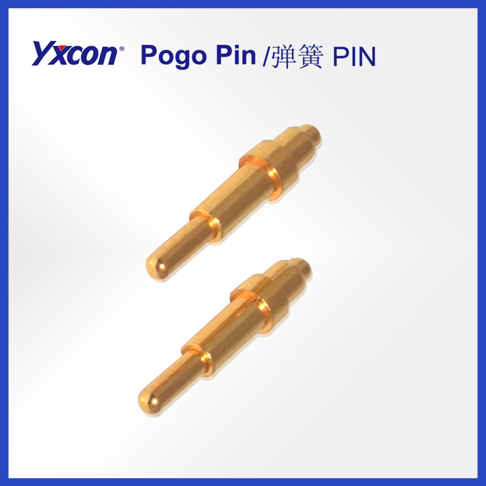 双头式 Pogo Pin/可按照客户需求开模定制/高性能连接器/大电流连接器-东莞市宇熙精密连接器有限公司