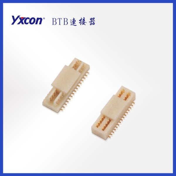 0.8mm BTB 公母頭 雙槽 SMT/高速連接器/高頻率連接器/0.3mm間距/0.5mm間距/0.6mm間距/0.8mm間距