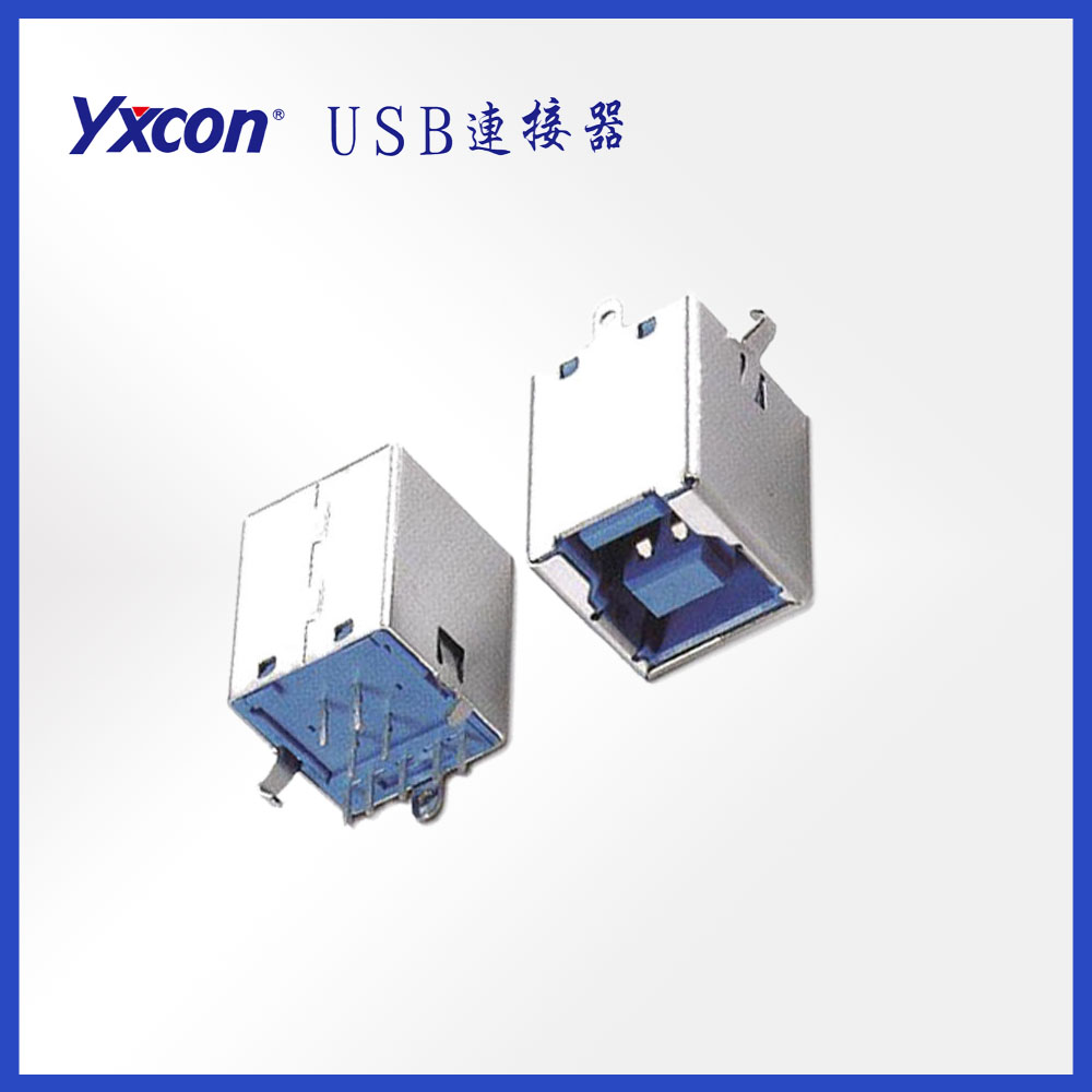 USB3.0 BF 180插板應用于電腦/電表/電視/家電/顯示屏/醫療/新能源汽車等各種板對板連接