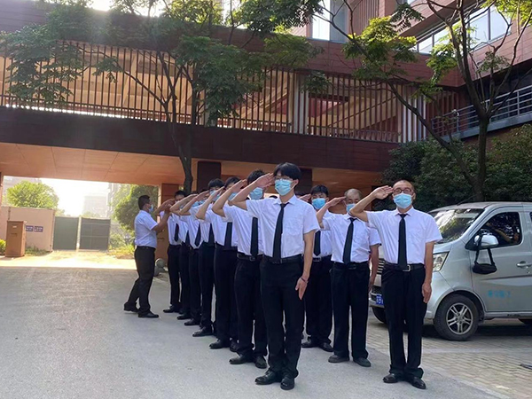 保安服務種類有那些？