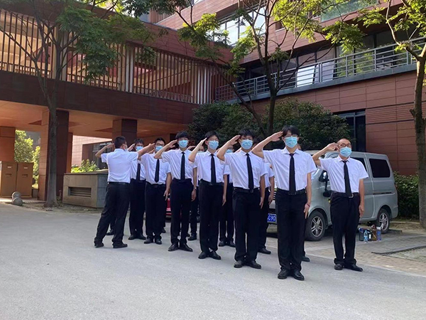 保安的類別有些？