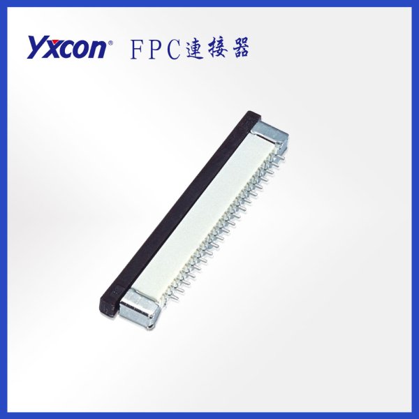 1.0FPC 臥式SMT系列 下接 帶鎖/專業化定制/新能源汽車等各種板對板連接