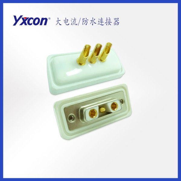 防水連接器 3V3母頭 防水 不銹鋼 銅合金3U/可按照客戶需求開模定制/高性能連接器/大電流連接器