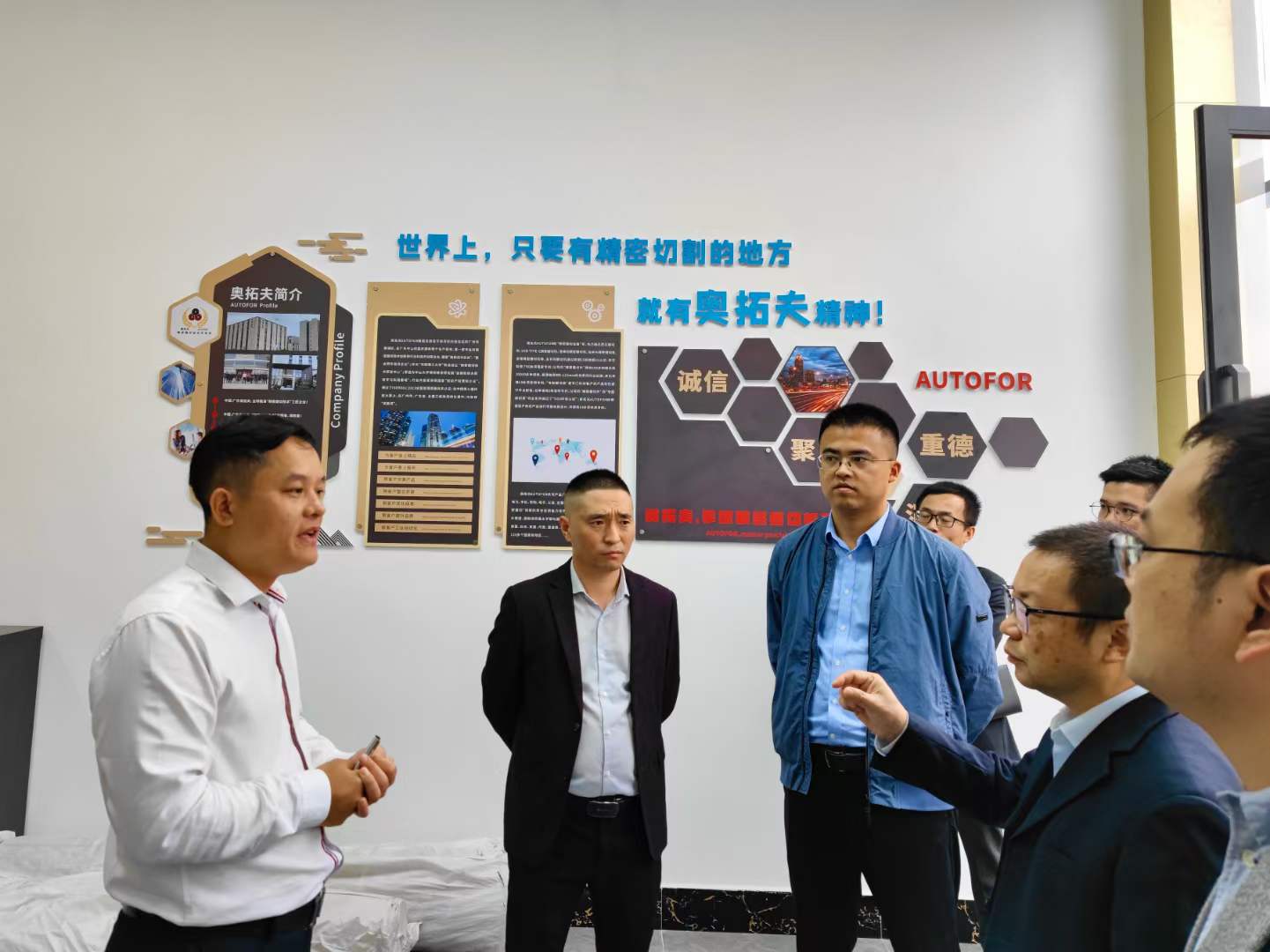 政企攜手向未來(lái)———大灣區(qū)領(lǐng)導(dǎo)赴奧拓夫考察