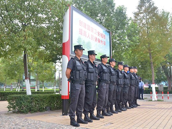 企業單位保安業務