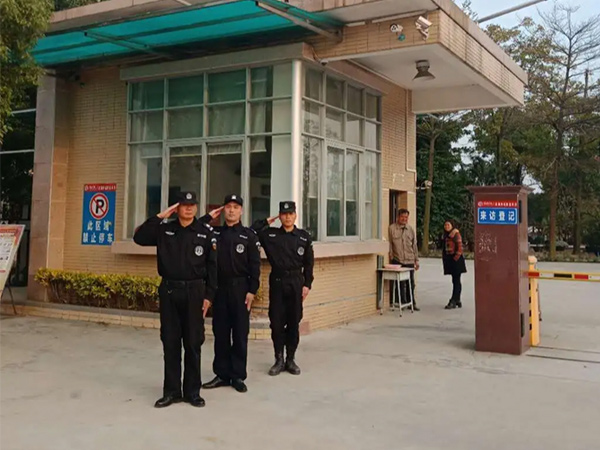 工廠保安服務(wù)