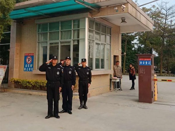 工廠保安服務(wù)