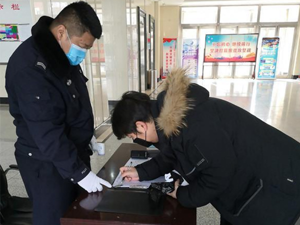 政府單位保安業務