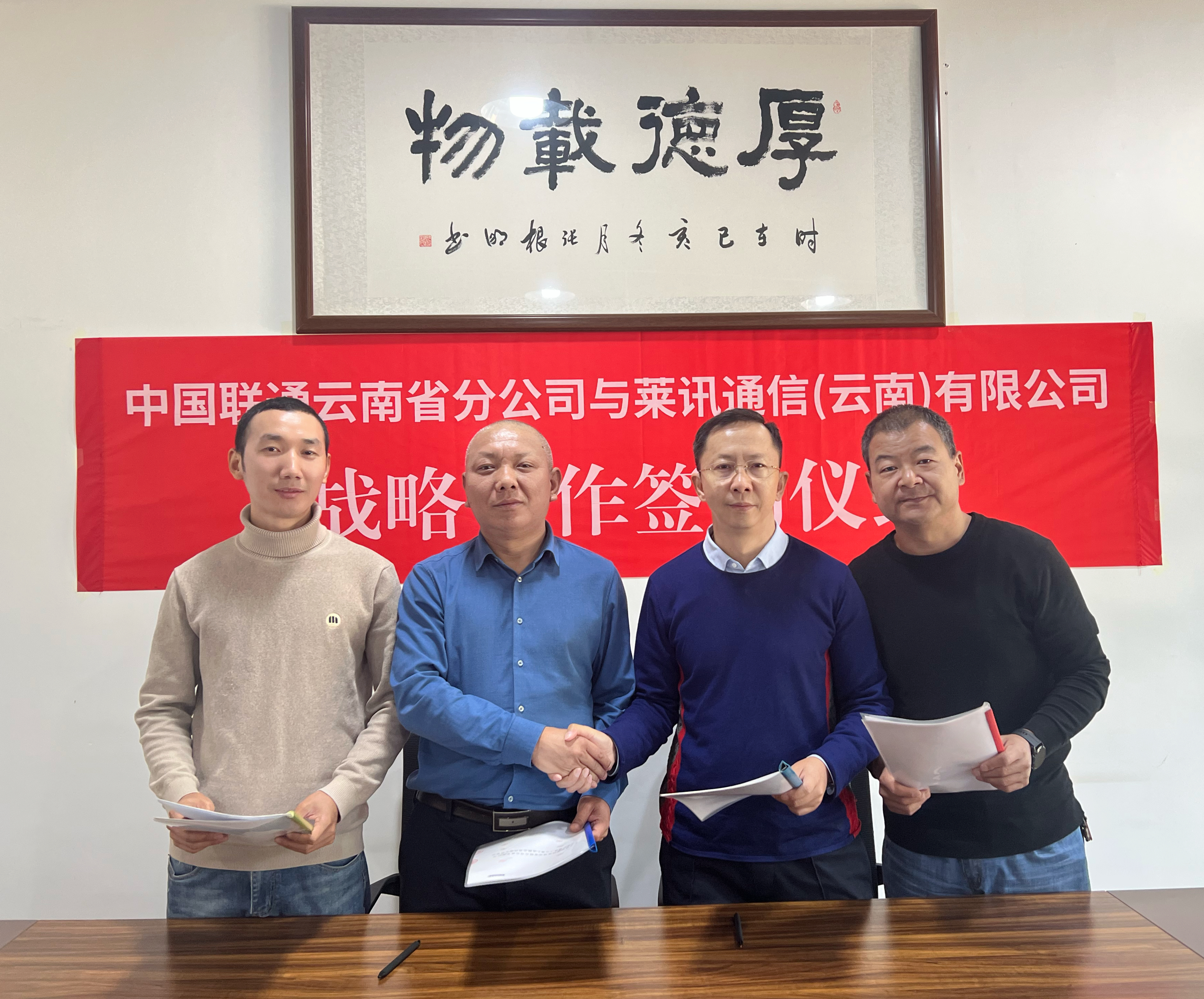 微信图片_20221102144528.jpg