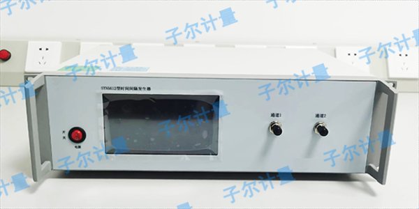 时间频率仪器校准
