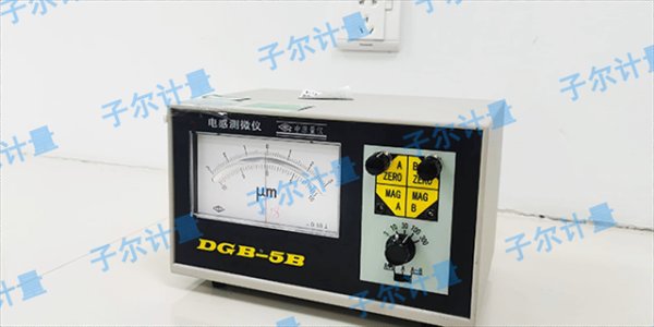 几何量仪器校准