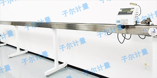 几何量仪器校准
