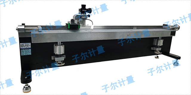 几何量仪器校准