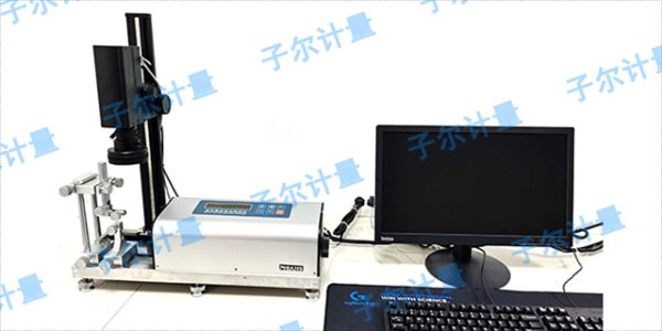 几何量仪器校准