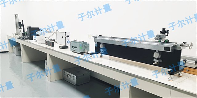 几何量仪器校准