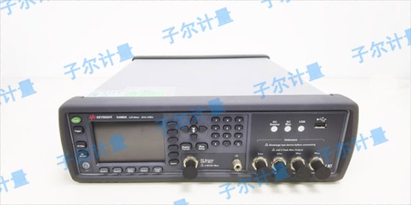 电学/电工电子仪器校准