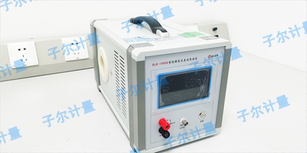 电学/电工电子仪器校准
