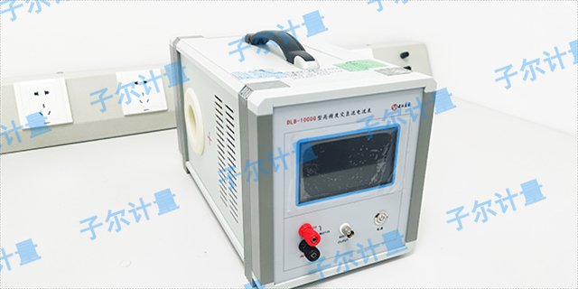 电学/电工电子仪器校准