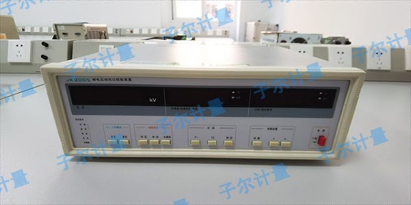 电学/电工电子仪器校准