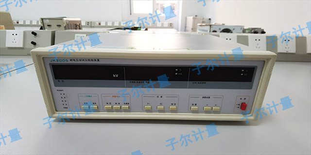 电学/电工电子仪器校准