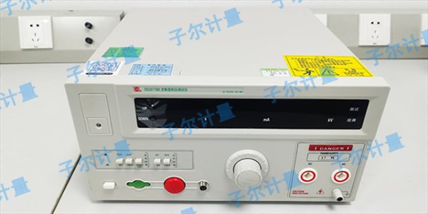 电学/电工电子仪器校准