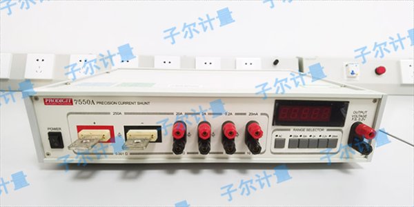 电学/电工电子仪器校准