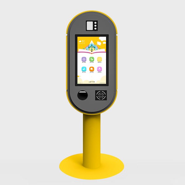 校園閱讀通用服務終端（借閱通）小黃人款