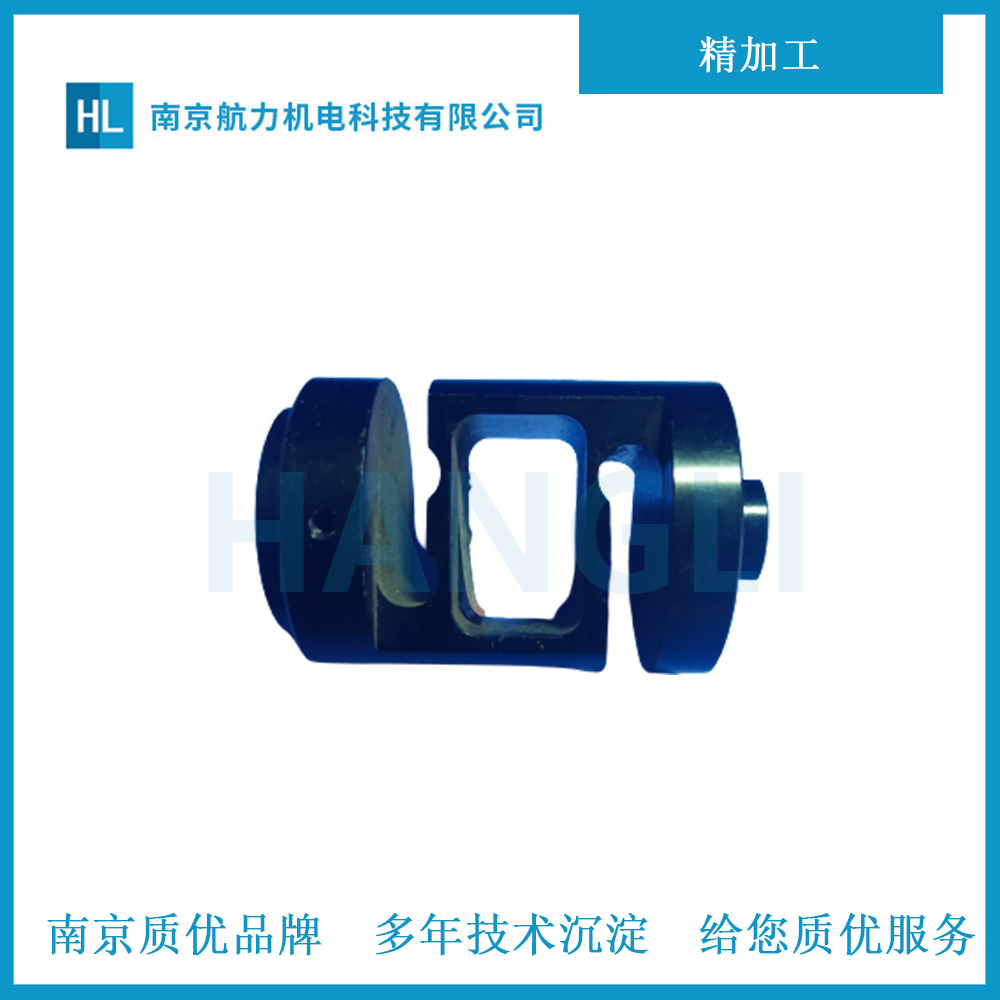 精加工