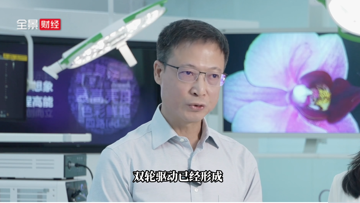 讓太空也能做彩超的企業(yè)新展廳都有哪些亮點(diǎn)？