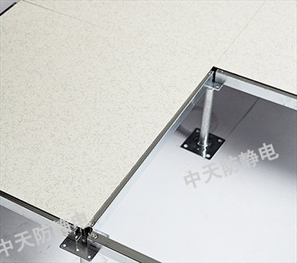 無邊防靜電地板.jpg