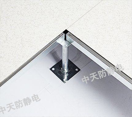 無(wú)邊防靜電地板3.jpg